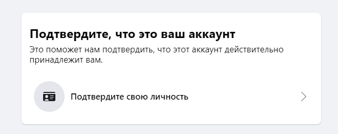 что лучше: агентские кабинеты, фармы или автореги?